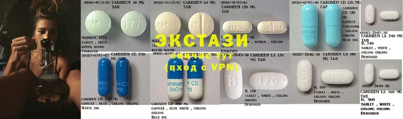 цена   blacksprut вход  Ecstasy VHQ  Ковдор 